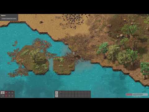 Видео: Завод в перспективе | Factorio #1