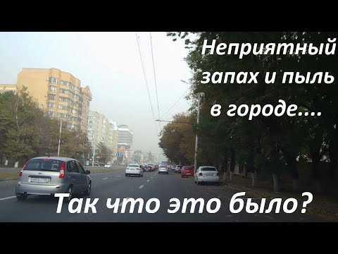 Видео: Ставрополь накрыла пылевая буря.