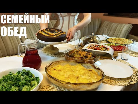 Видео: Воскресный ОБЕД для всей семьи: 6 вкусных рецептов