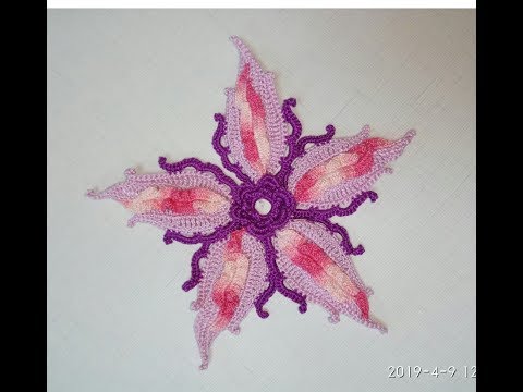 Видео: Элемент цветок для ирландского кружева