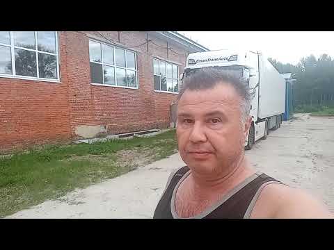 Видео: Обзор SCANIA 440S, Привез груз в Шатуру!