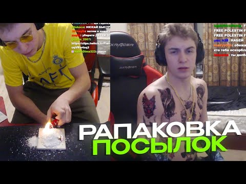 Видео: ЛОРУ РАСПАКОВЫВАЕТ ПОСЫЛКИ С ВАЙЛДБЕРИСС ЗА 100000 РУБЛЕЙ