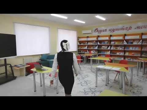 Видео: Ауыл олимпиядасы 2 тур 5 аудитория