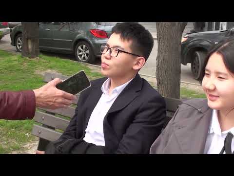 Видео: Ұялы телефонның пайдасы көп пе, зияны ма? Жұрт пікірі