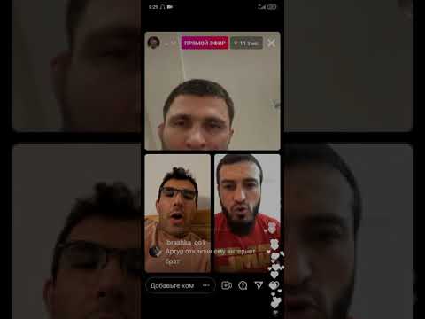 Видео: (хипиш) прямой эфир Мариф Али Артур