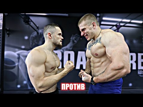 Видео: Войтенко ПРОТИВ Гиганта (ЗАРУБА)