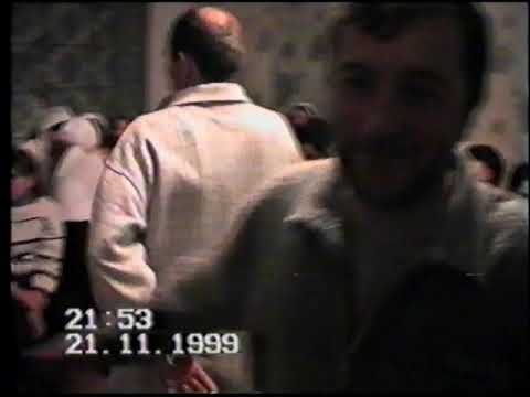 Видео: Набир и Лейла свадьба 21.11.1999 часть 3