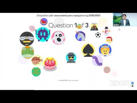 Видео: «Мағжан Жұмабаев. Ұлттық тәлім-тәрбие»