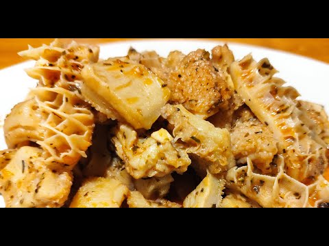 Видео: Говяжий рубец в томате и специях! Невероятно вкусно ) Обязательно приготовьте !