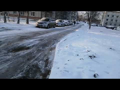 Видео: ОПАСНО В ГАРНИЗОНЕ  ЛЕСОЗАВОДСКА  09.11.2020