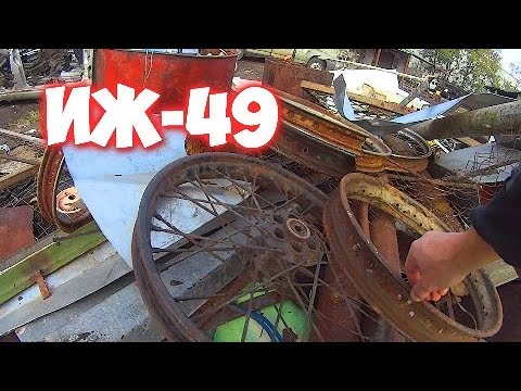 Видео: ПОХОД НА МЕТАЛЛОЛОМ