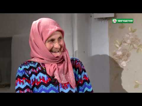 Видео: 28102020 ТУХ СИСКАЛ ОСМИЕВА