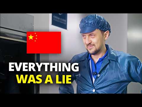 Видео: Я зашёл на китайскую фабрику... Я этого не ожидал