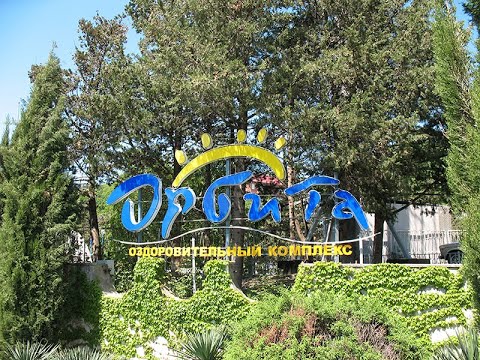 Видео: Едем на море/Ольгинка 2025 шведский стол в «Орбита» пляж с 16-25 июня 2025!