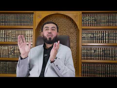 Видео: Сабаби зиллат