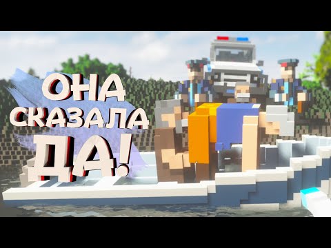 Видео: ОНА СКАЗАЛА ДА! 👵🏻 РАЗРУШИТЕЛЬНОЕ СВИДАНИЕ В Teardown