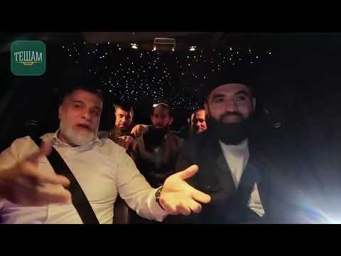 Видео: @djabrail_chingiz Джабраил Чингиз|Такси знаний