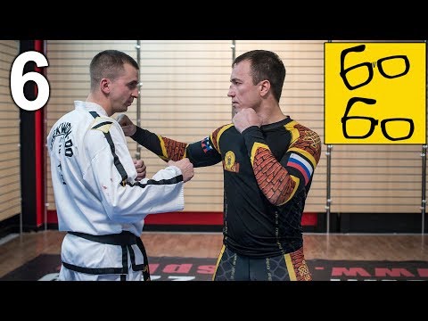 Видео: Тхэквондо против каратэ! Спарринг Шаманин vs Киршев — тхэквондист против каратиста (6/6)