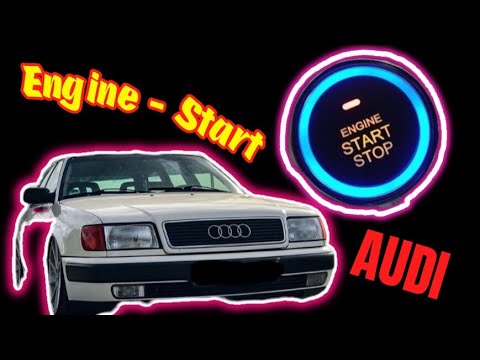 Видео: Start Engine #аудис4 #СтартСтоп #аудиа6 #аудистартстоп #запускауди #alarmaudi #пусксбрелкаауди #с4