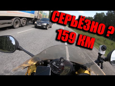 Видео: ПО ВСТРЕЧКЕ | ТЮМЕНЬ 2300 КМ