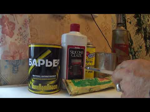 Видео: 212) Консистентные (густые) смазки, применяемые на флоте.