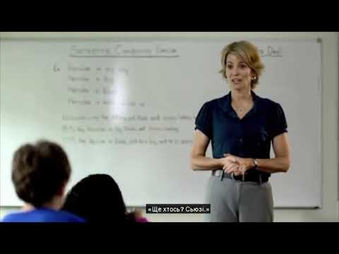 Видео: "Розлад з дефіцитом уваги і гіперактивністю: погляд збоку" (РДУГ вдома і у школі)