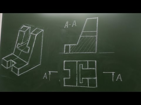 Видео: Построение простого разреза
