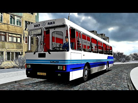 Видео: Обновление автобуса ЛАЗ 52527 Omsi 2