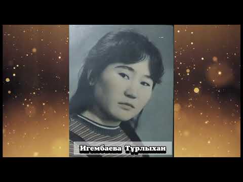 Видео: 21 июля 2024 г.