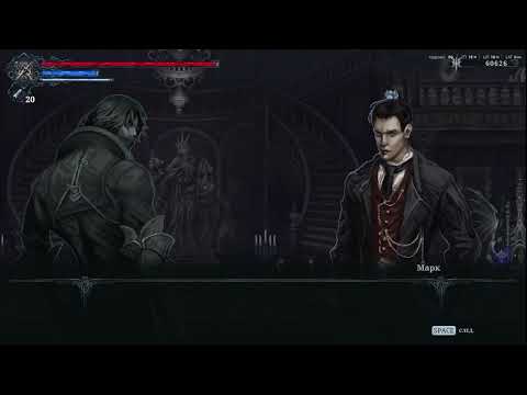 Видео: Прохождение "The Last Faith". Часть 7. Ворвались в королевский дворец Орденса.