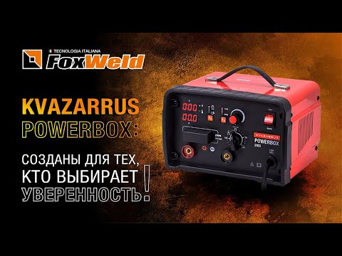 Видео: ⚡Мощь, компактность и интеллект: знакомьтесь с ПЗУ Kvazarrus PowerBox