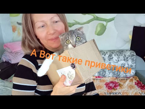 Видео: Хейтеры видно так помешались ,что не спят ночами .Зависть она такая😯