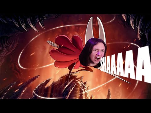 Видео: СЛОЖНОСТЕЙ НЕ СУЩЕСТВУЕТ - Hollow Knight: Silksong #21