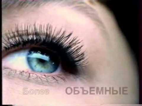 Видео: Анонсы и реклама (НТВ, 29.07.2003). 5