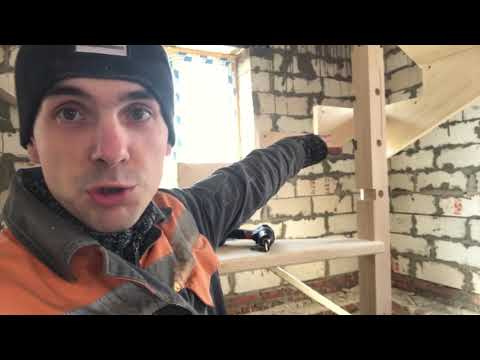 Видео: Как сделать забежные ступени на лестницу первая и последняя