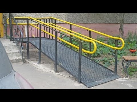 Видео: Процедура установки пандусов для инвалидов станет проще