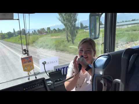 Видео: Кыскача - Канайым Осмонова- Карвенге кетип атып