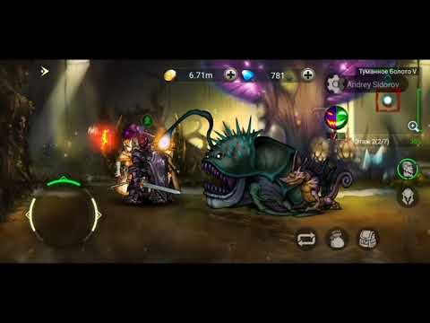 Видео: Dungeon Survival 2, туманный хамелеон и болото