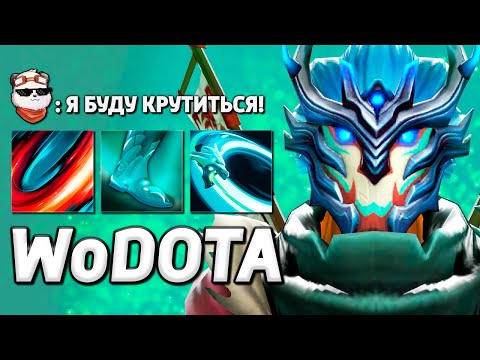 Видео: НОВЫЙ ТОРНАДО ДЖАГЕР / WORLD OF DOTA / Дота 2