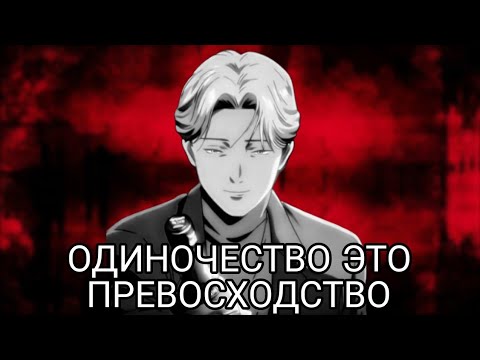Видео: ДРУЗЬЯ - ЭТО ЗЛО!