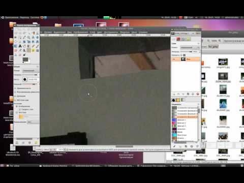 Видео: Четвертый видеоурок по GIMP