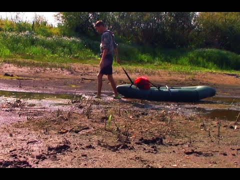 Видео: МОЙ ПЕРВЫЙ СПЛАВ НА ПАКРАФТЕ. ТАКОГО Я НЕ ОЖИДАЛ. ЭТО ПОЛНЫЙ ФЕЙЛ.