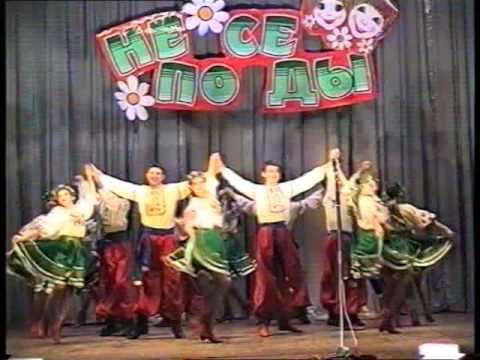 Видео: С юбилеем, "Непоседы"! Архивное видео студии "Розовый слон"