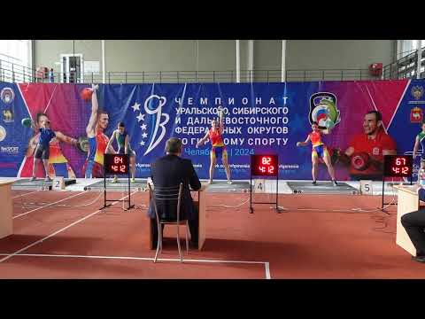Видео: Дедюхина Ксения и Степанова Оксана Чемпионат УрФО, СФО, ДФО 2024 по гиревому спорту