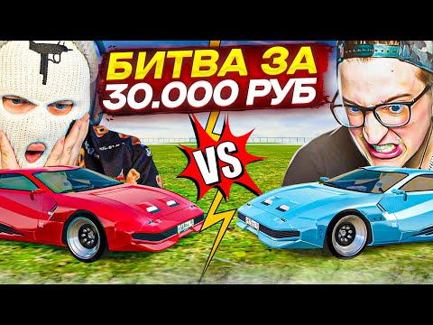 Видео: НЕРЕАЛЬНАЯ БИТВА ЗА 30.000 РУБЛЕЙ ДОНАТА НА КОНТЕЙНЕРАХ ПРОТИВ ANDYFY! (RADMIR RP/CRMP)