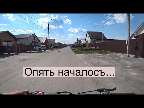 Видео: Пытался вернуться к жизни, но...
