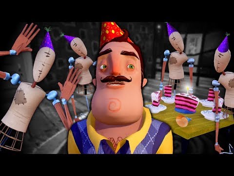 Видео: Партито започва!