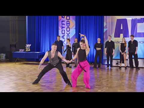Видео: Кубок АСХ 2024  JnJ Star+Champion Fast JAM