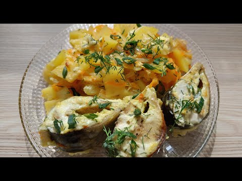 Видео: ОЧЕНЬ ВКУСНЫЙ ОБЕД! Скумбрия с овощами в духовке-обязательно приготовьте!