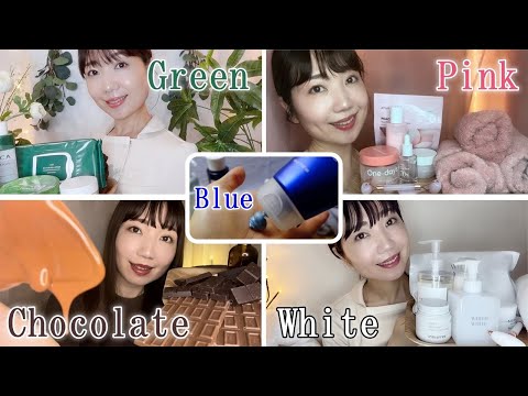 Видео: ASMR (SUB) | Полное Расслабление в 5 Цветных Салонах 🍑🍫🤍💎🌿 💆‍♀️ | 4,5 Часа Без Остановки